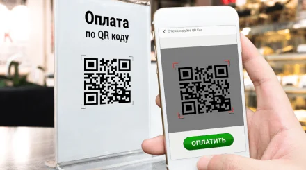 QR-платежи в Казахстане могут освободить от НДС