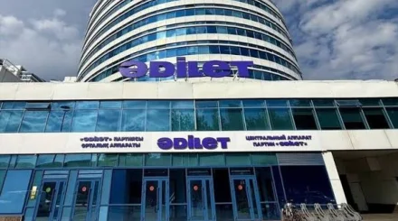 «Әділет» партиясы Құрылтай депутаттарының тізімін жариялады