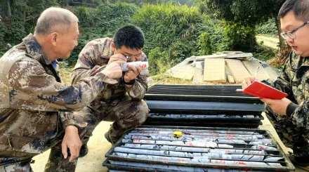Более 1000 тонн золота: в Китае оценили запасы гигантского месторождения