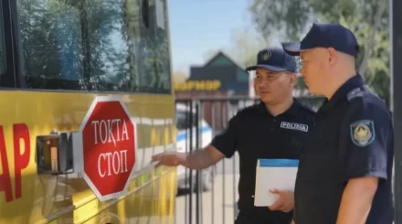 Жаңа оқу жылы: ІІМ ата-аналар мен ұстаздарға үндеу жолдады