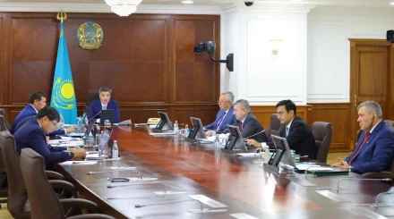 «Байтерек» обновил План развития до 2033 года: что изменится