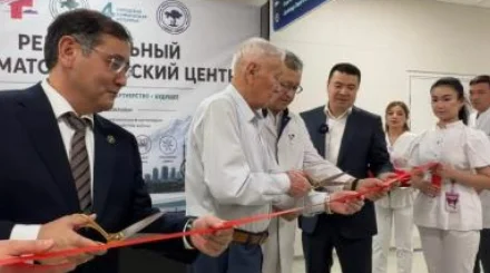   Алматыда Өңірлік травматология және ортопедия орталығы ашылды   