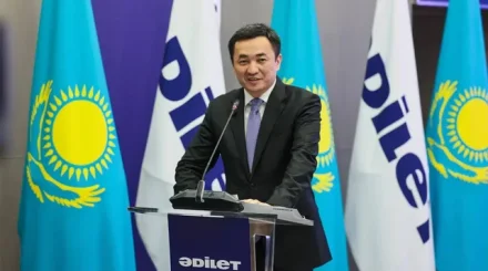 «Әділет» партиясының төрағасы Айбек Дәдебай Құрылтай спикері болды