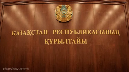 Тоқаев Құрылтайдың бірінші сессиясының ашылуымен құттықтады