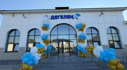 В области Абай открыли обновленный вокзал станции Дегелен