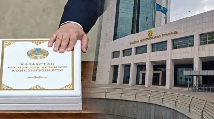 Клятва верности: как депутаты Құрылтая приносили присягу