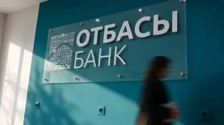 Отбасы банк объяснил, что делать сиротам при отказе в жилищном учете