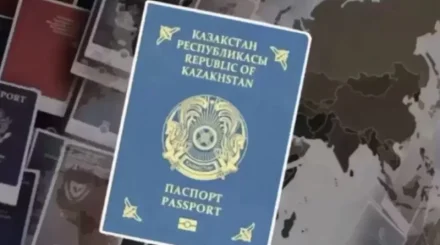 Почти 200 казахстанцев попались на двойном гражданстве
