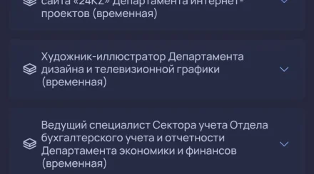 Қуат Хамитовтың келесі жекпе-жегі ресми жарияланды