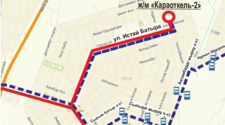 Астанада тағы бес автобус бағытының қозғалыс сызбасы өзгерді