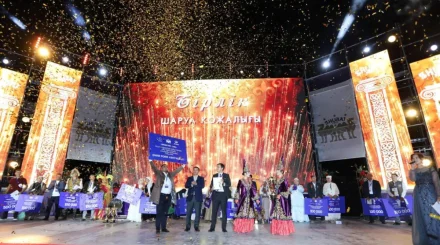Маңғыстауда республикалық «SHUBAT FEST-2026» шұбат байқауының жеңімпазы анықталды