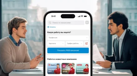 Kaspi начал заполнять резюме казахстанцев с помощью ИИ