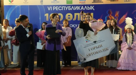 Не имеющая водительских прав директор школы выиграла автомобиль