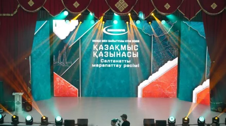 Қазақмыс қазынасы: Сәтбаевта кеншілер мен байытушыларға құрмет көрсетілді
