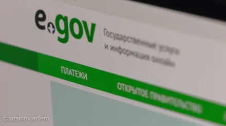 «Өз адамын» жұмысқа алған жұмыс беруші жауапқа тартыла ма?