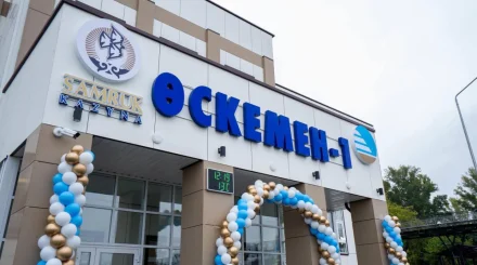 Вокзал Оскемен-1 полностью обновили спустя почти 90 лет