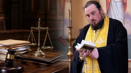 Экс-священник Иаков Воронцов предстанет перед судом: названа дата