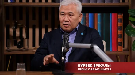 Қазақ жастары өткенге мұңмен емес, мақтанышпен қарауы керек