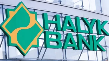 Halyk повысит комиссию за отдельные переводы