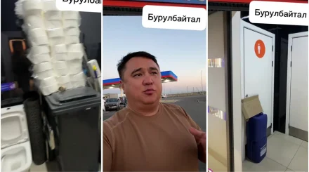 «Бұдан кейін туризм қалай дамиды»: Жол бойындағы «ҚазақОйл» жанармай бекетінің жай-күйі жұрттың ашуын туғызды (ВИДЕО)