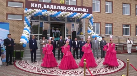 Новая школа открылась в с. Озёрное Западно-Казахстанской области