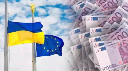 Евросоюз подтвердил план выделения 90 млрд евро Украине