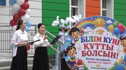 Радость для родителей: два новых детских сада открылись в Алматы