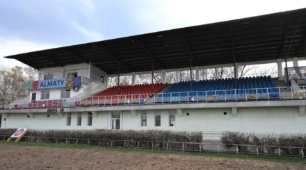  Алматы ипподромы мемлекет меншігіне қайтарылды 