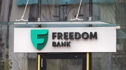 Иностранные клиенты Freedom Bank смогут заказать доставку карты за границу