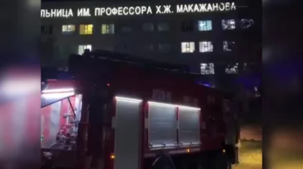 В больнице Караганды вспыхнул пожар, пациентов эвакуировали
