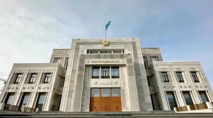 Можно ли пожизненно запретить профессию? Вопрос рассмотрит Конституционный суд