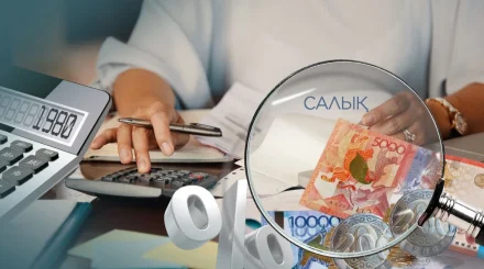 Бүгіннен бастап қазақстандықтарға ақшаға қатысты хабарлама келеді