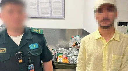 Наркотики в косметике: в аэропорту Алматы задержали иностранцев