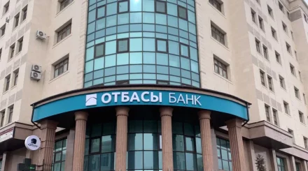 Отбасы банк резко увеличил выплаты членам правления