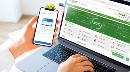 eGov-та жаңа қызмет: Ауруханаға шұғыл түскен жағдайда жақындарыңызға бірден хабар беріледі