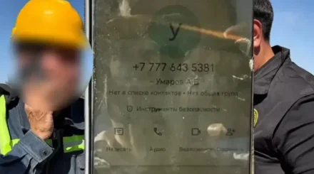 Алаяқтардың сөзіне сенген ер адам 13 миллион теңге несие алмақ болған