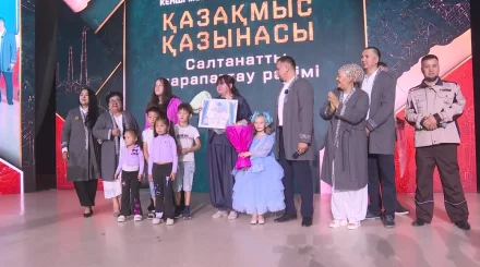 Сәтбаев қаласында Кеншілер мен байытушылар күніне арналған салтанатты шара өтті