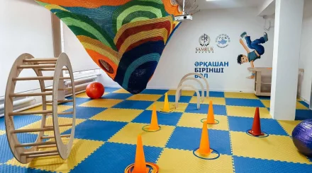 Ақтөбеде «Самұрық-Қазына» қолдауымен 10 инклюзия кабинеті ашылды
