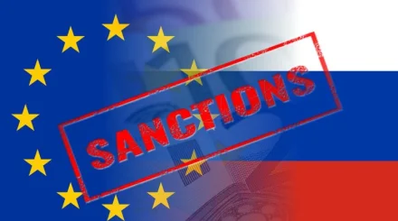 ЕС готовит санкции против 1600 физлиц и компаний из России