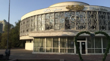 Алматыдағы «Жас Отау» неке сарайын жөндеу жұмыстары тоқтатылды