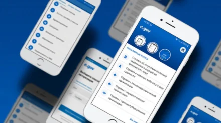  Жақындарыңызға хабарланады: eGov-та жаңа сервис іске қосылды 