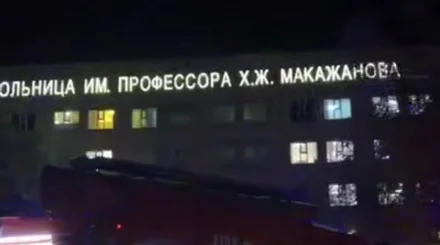 Пожар произошел на территории многопрофильной больницы в Караганде