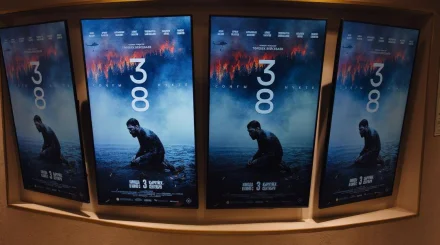 «38. Соңғы нүкте» фильмі көрерменге жол тартты