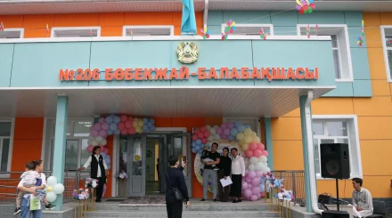 Алматыда 280 орындық екі жаңа балабақша ашылды