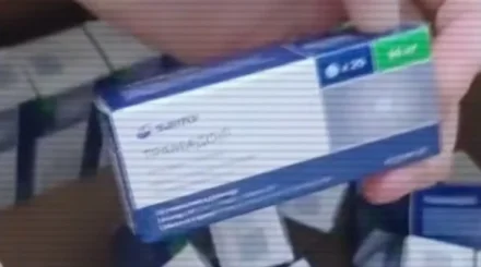 Фармацевт из Алматы организовала поставку сильнодействующих веществ в Актюбинскую область