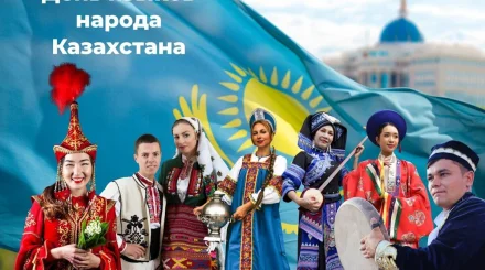 Народа каждого язык – прекрасен и велик!