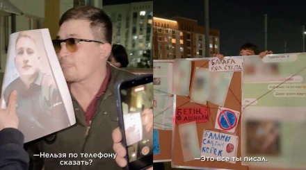 Түркістанда 12 жастағы қызбен хат жазысқан ер адам ұсталды