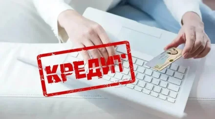 Қазақстандықтардың банктерге қарызы 26 трлн теңгеден асты
