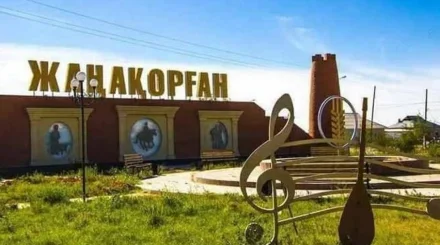   Ем іздеген турист – елге түскен табыс   