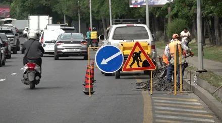 Алматыда Төле би көшесінің бір бөлігінде көлік қозғалысы шектеледі